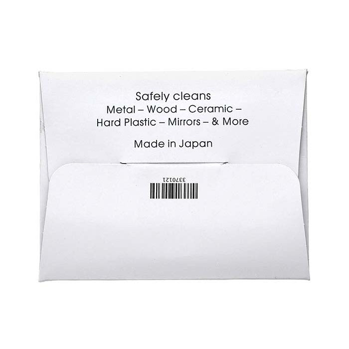 Sunshine® Cloth in Individual Envelope, 95.25mm x 63.5 mm