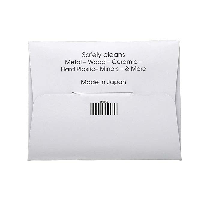 Sunshine® Soft Cloth in Individual Envelope, 95.25mm x 63.5 mm