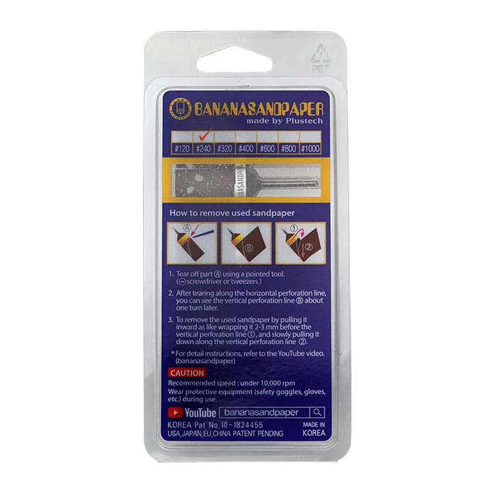 BananaSandpaper Mounted Roll, 240-Grit