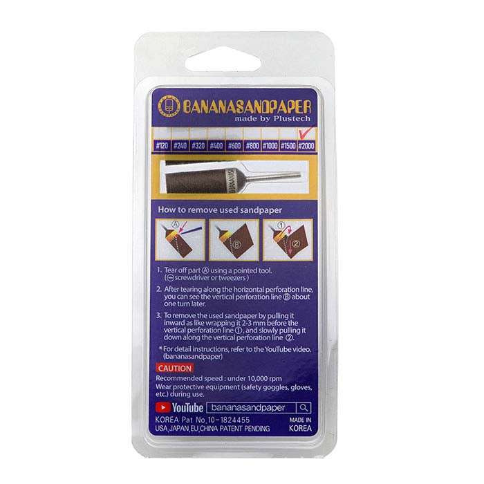 BananaSandpaper Mounted Roll, 2,000-Grit