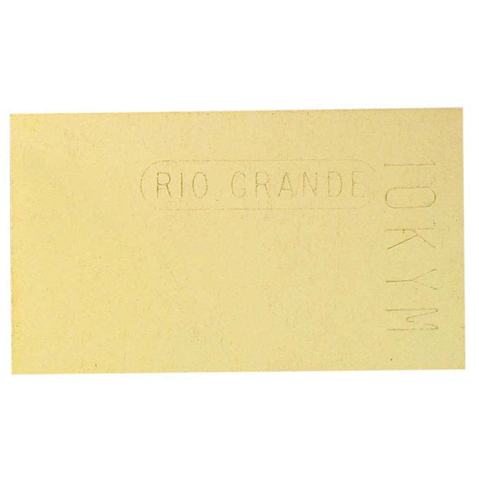 10K Plumb Yellow Gold Sheet Solder, 0.25mm, Medium