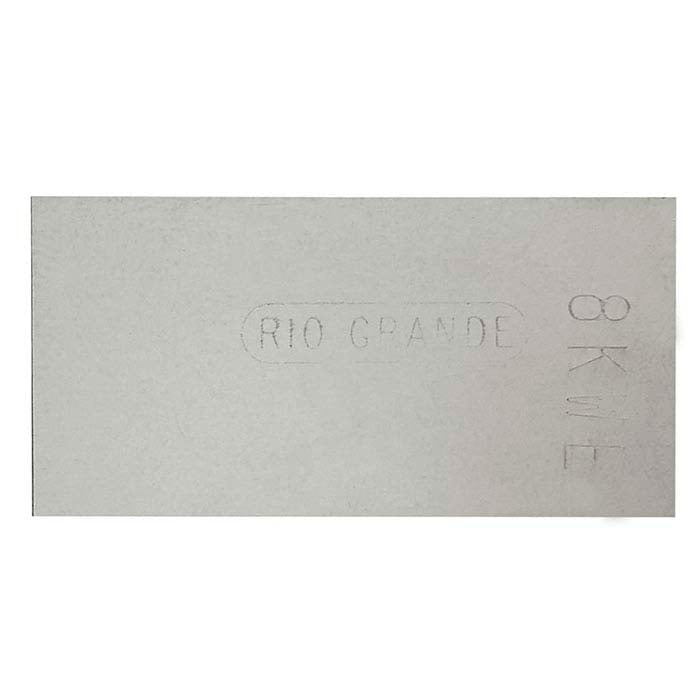 8K Plumb White Gold Sheet Solder, 0.25mm, Easy