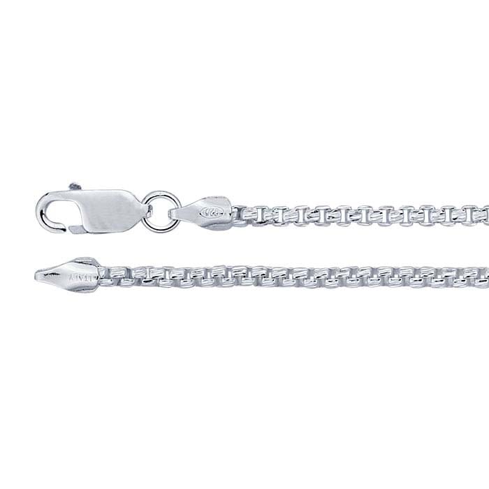 Sterling Silver 1.85mm Textured Rounded Box Chain