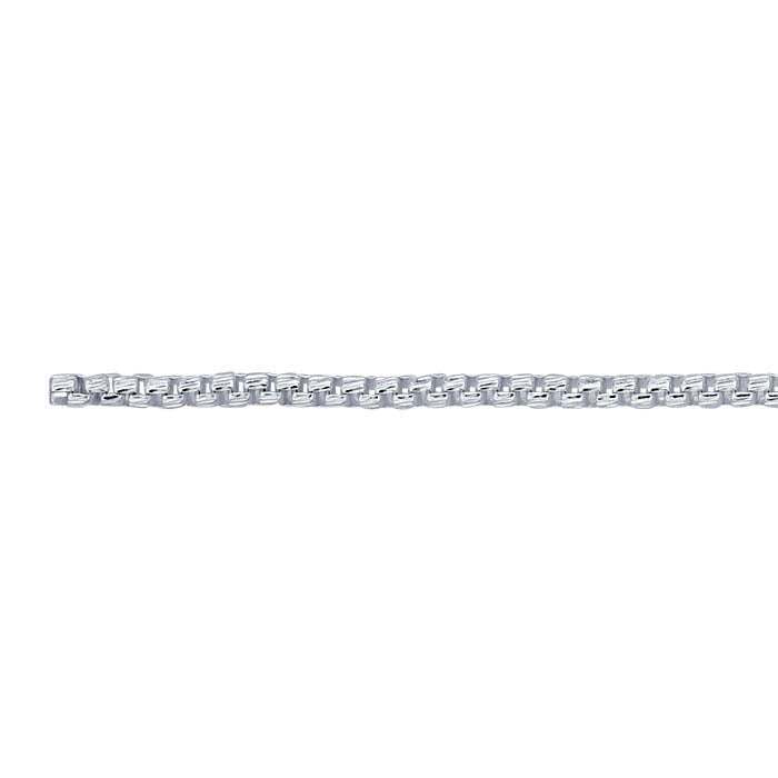 Sterling Silver 1.85mm Textured Rounded Box Chain, By the Foot