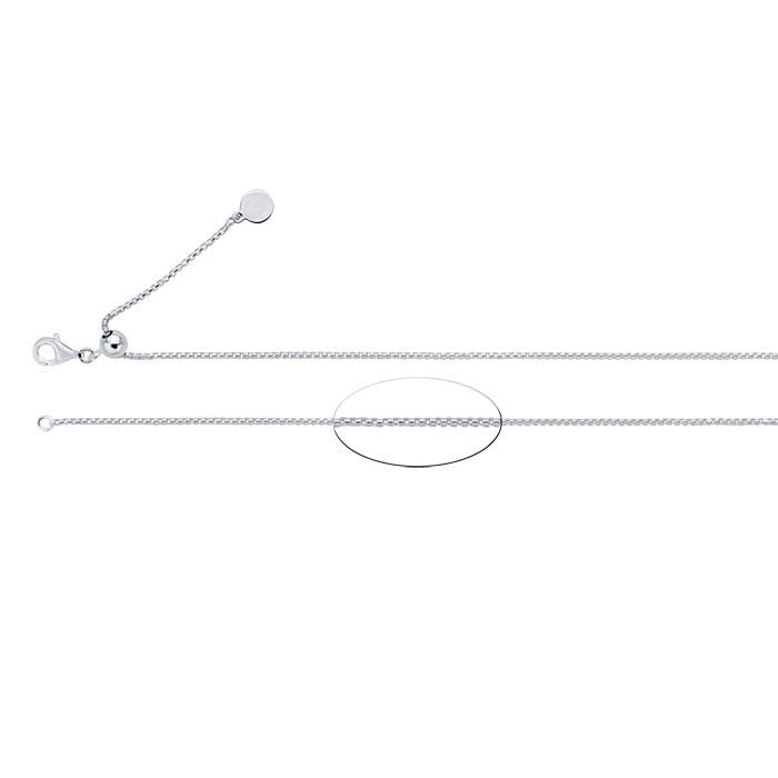 Sterling Silver 1.2mm Rounded Box Chain Necklace, Adjustable