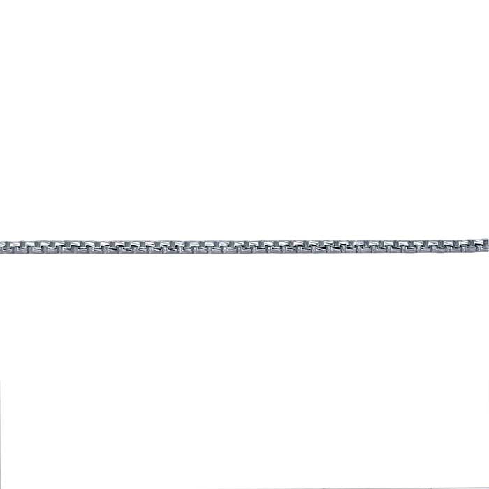 Sterling Silver 0.8mm Textured Rounded Venetian Box Chain