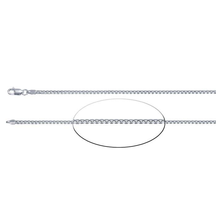 Sterling Silver 2.1mm Rounded Box Chain