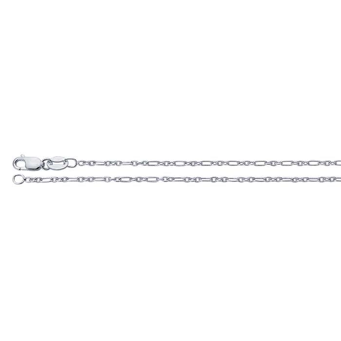 Sterling Silver 1.5mm Long & Short Chain