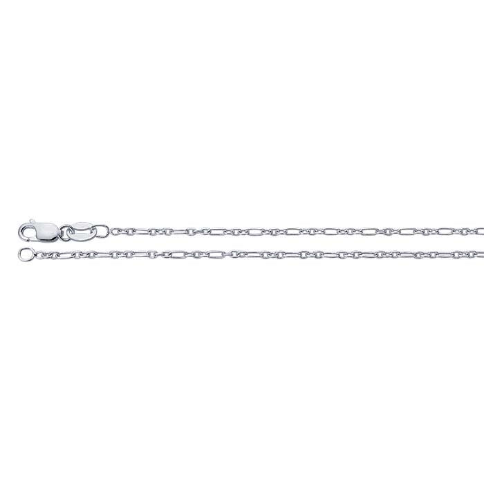 Sterling Silver 1.5mm Long & Short Chain