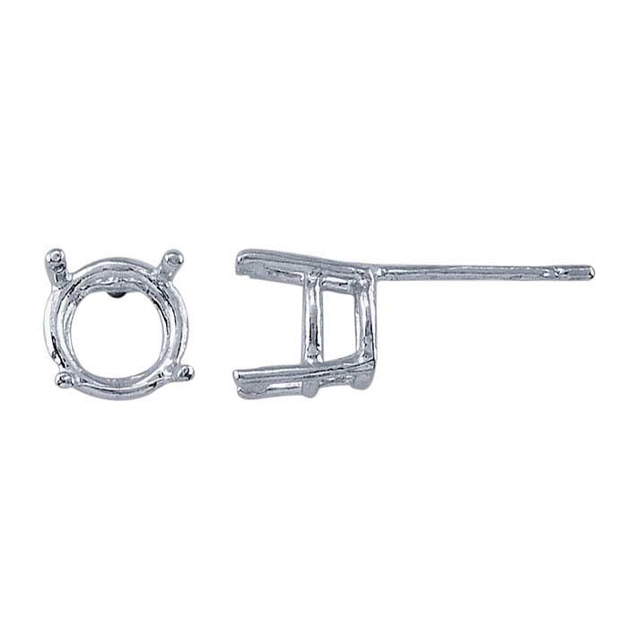 Sterling Silver Round Basket ReadySet™ Post Earring Mounting