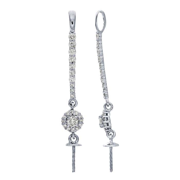 14K White Gold Diamond-Set Pearl Pendant Mounting