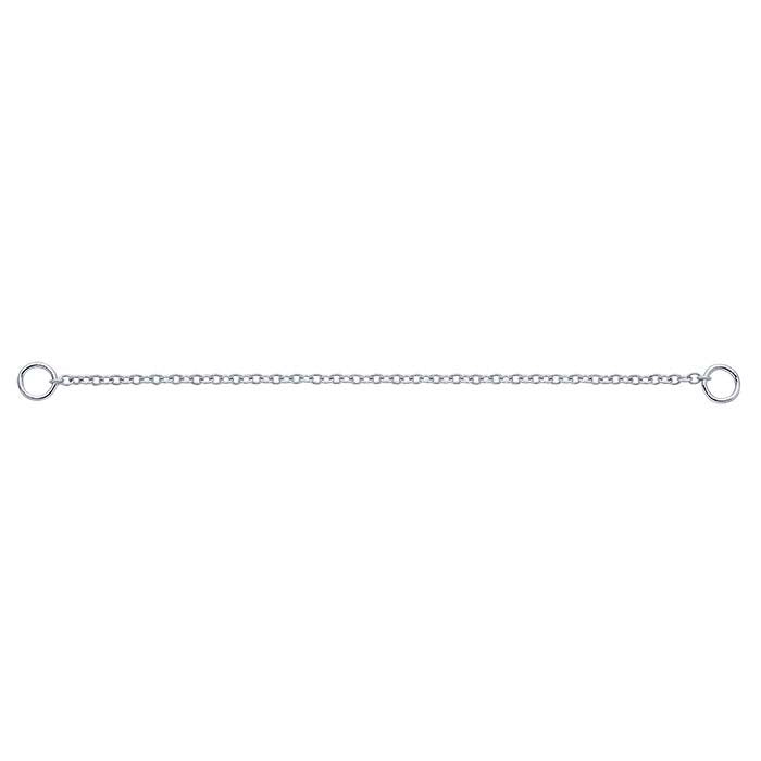 14K White Gold 1mm Cable Chain Extender