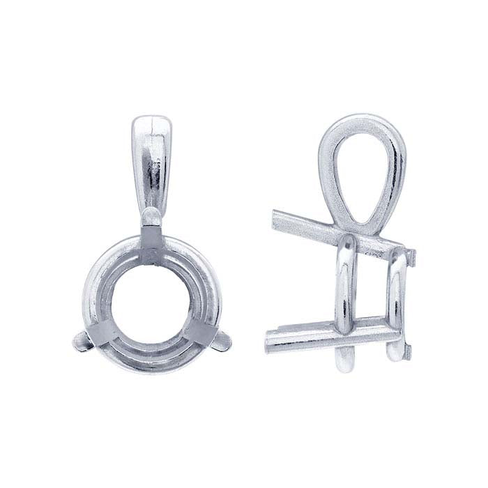 14K White Gold Round Basket Pendant Mounting