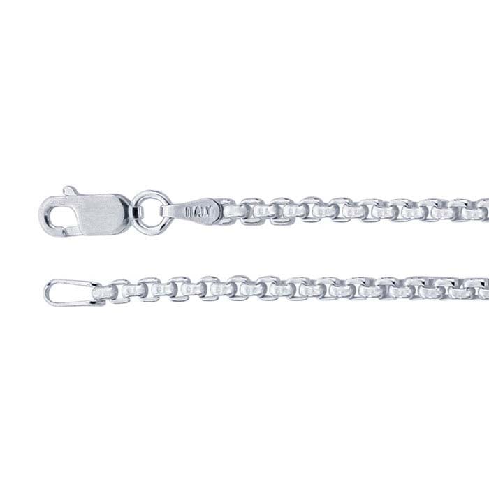 Sterling Silver Rounded Box Chain