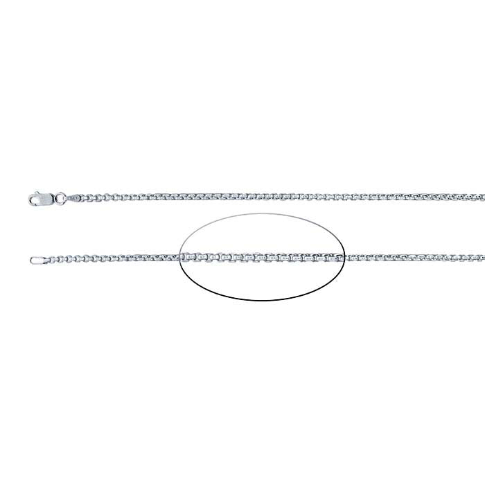 Sterling Silver Rounded Box Chain