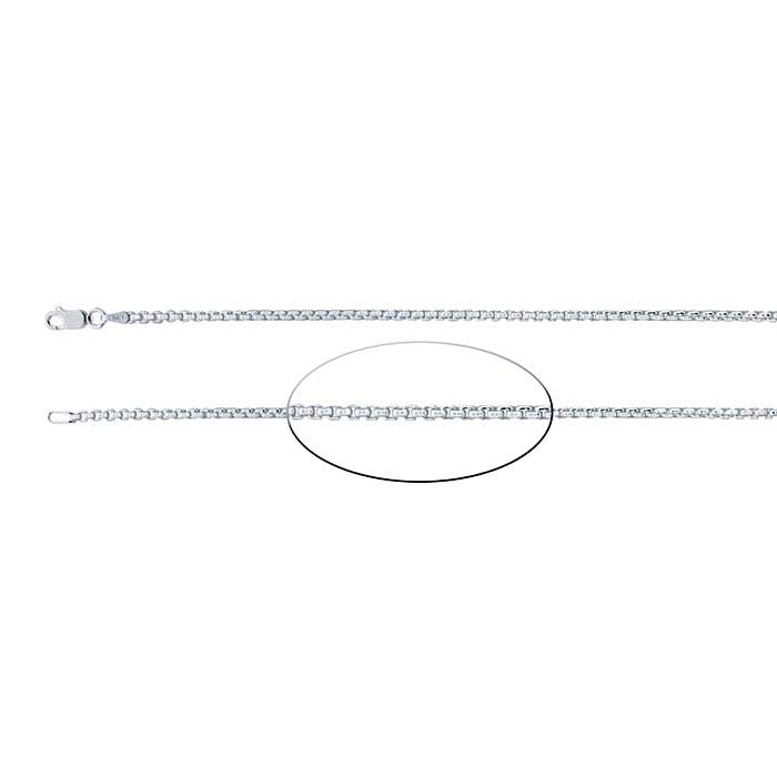 Sterling Silver Rounded Box Chain