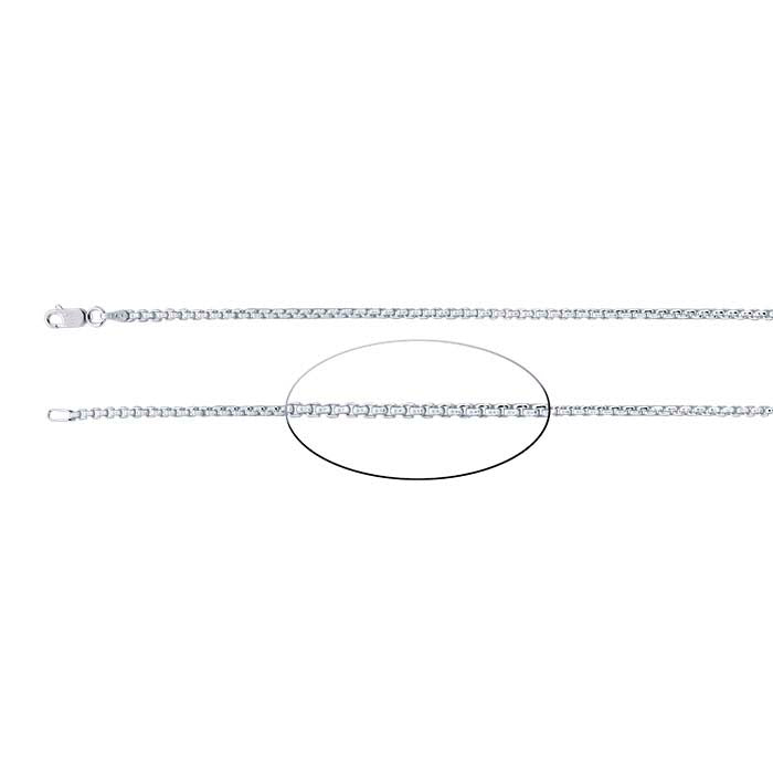 Sterling Silver Rounded Box Chain