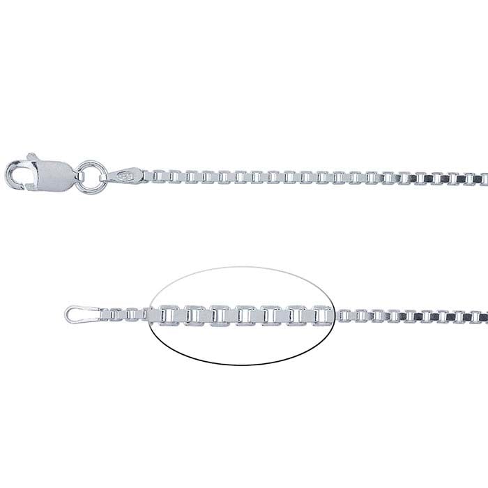 Sterling Silver 1.7mm Diamond-Cut Venetian Box Chain