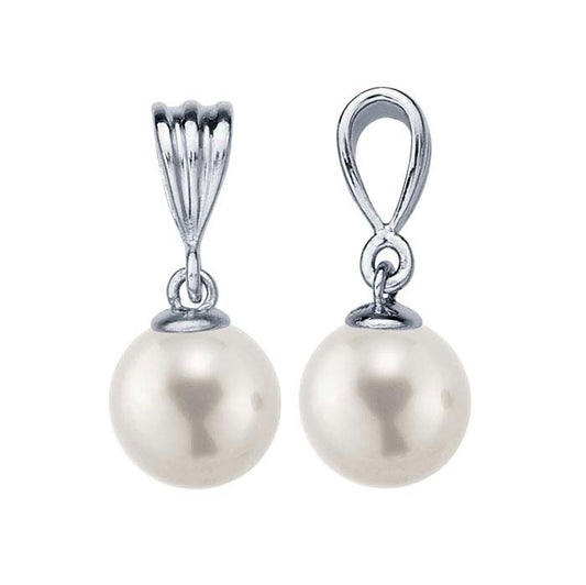Sterling Silver Corrugated Pearl Pendant Mounting