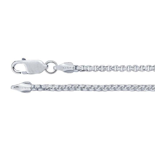 Sterling Silver Textured Rounded Box Chain