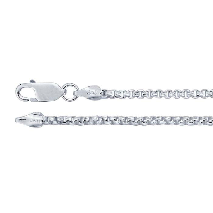 Sterling Silver Textured Rounded Box Chain