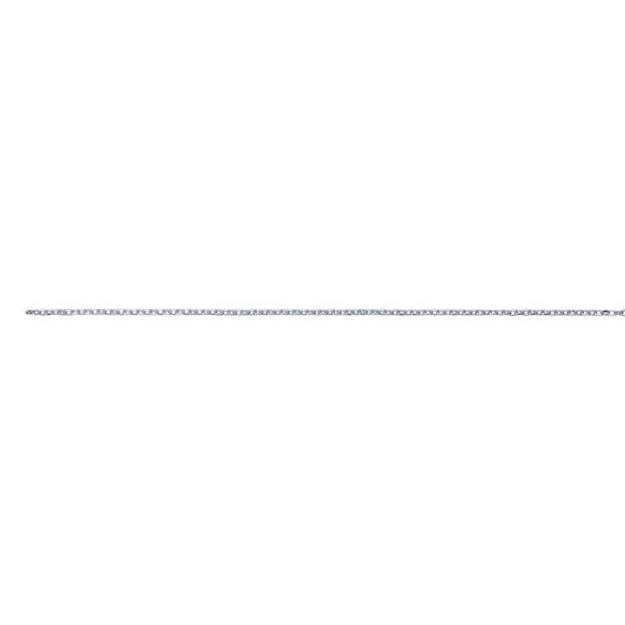 Sterling Silver Diamond-Cut Cable Chain