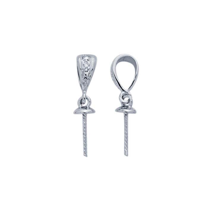 14K White Gold Diamond-Set Pearl Pendant Mounting