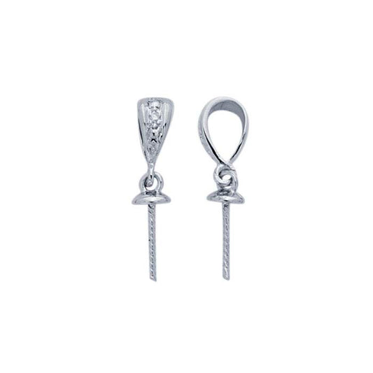 14K White Gold Diamond-Set Pearl Pendant Mounting