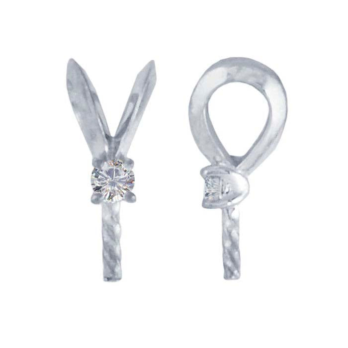 14K White Gold Diamond-Set Pearl Pendant Mounting