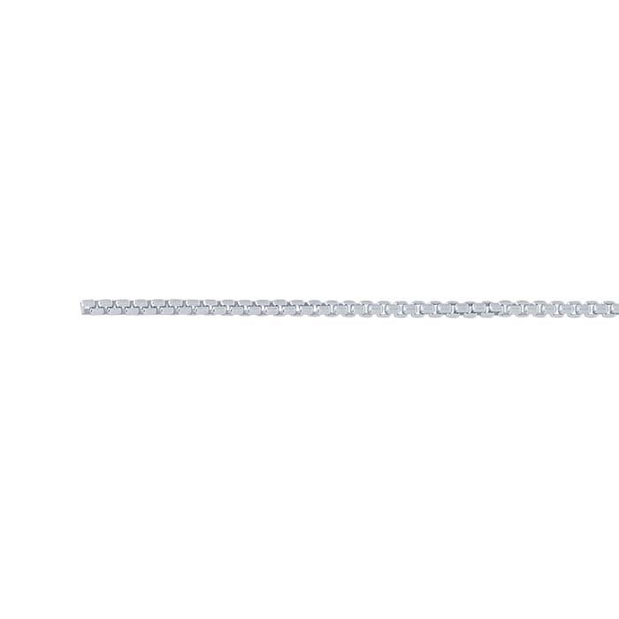 Sterling Silver Rounded Box Chain
