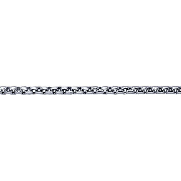 14K White Gold 1.35mm Hollow Rounded Box Chain