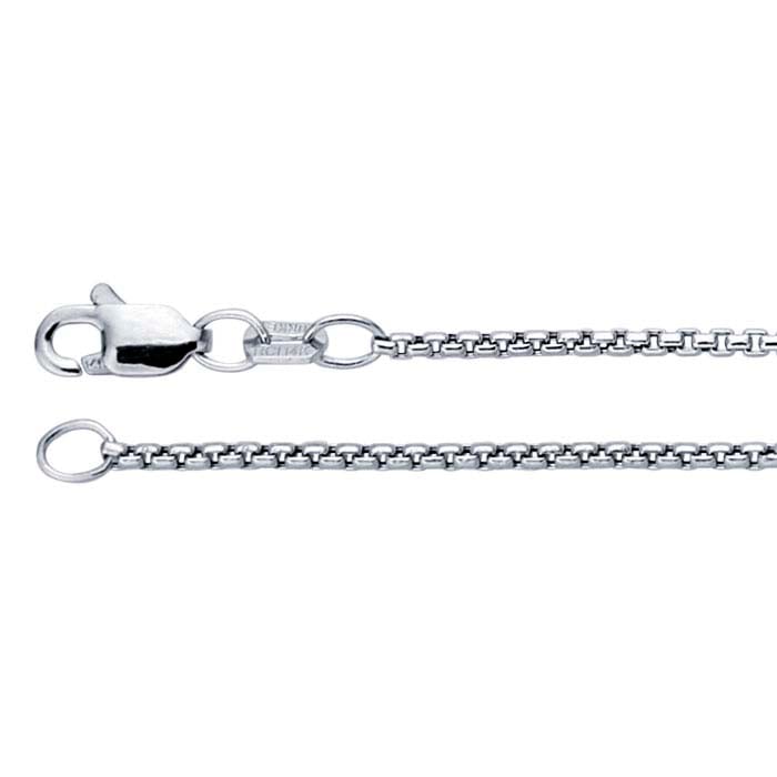 14K White Gold 1.35mm Hollow Rounded Box Chain