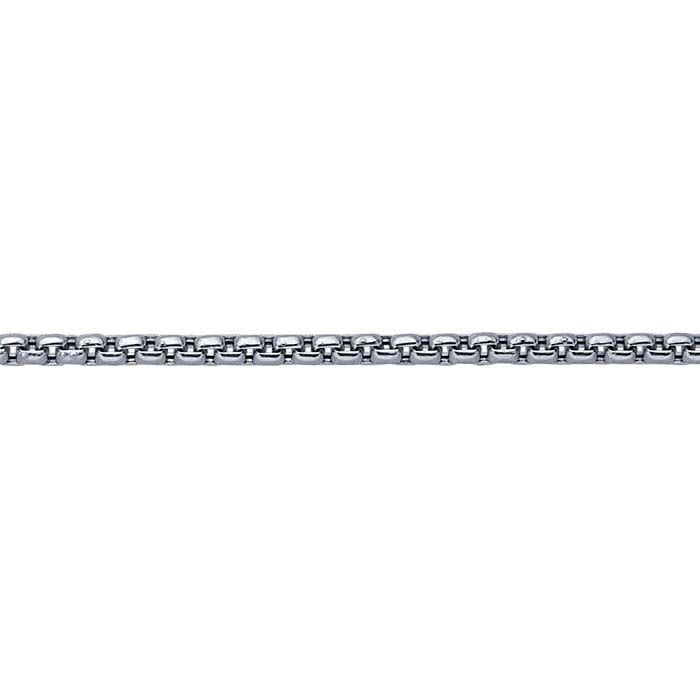 14K White Gold 1.35mm Hollow Rounded Box Chain