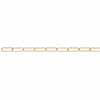 14/20 Yellow Gold-Filled 6mm Patterned Oval Cable Chain, By the Foot