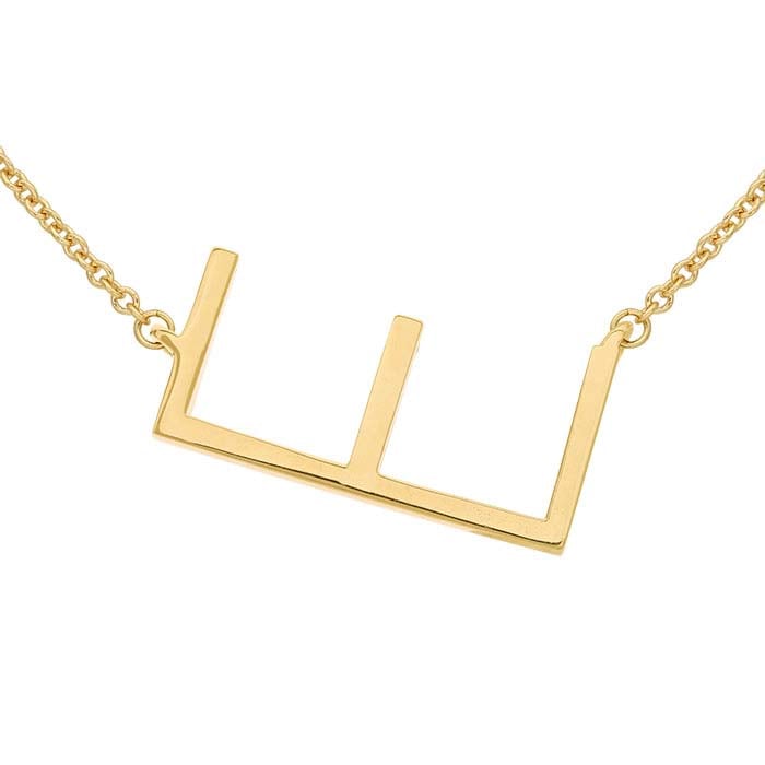 14K Yellow Gold Alphabet Sideways Festoon Pendant, E