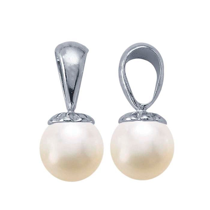 14K White Gold Pearl Pendant Mounting