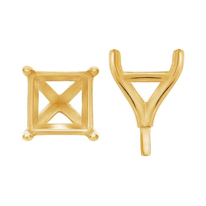 Princess 4-Prong Setting