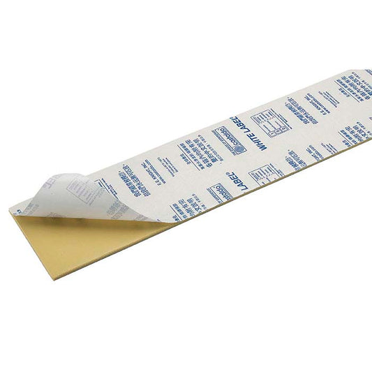 Castaldo® White Label 1/8" Natural Mold Rubber Strips, 5 lbs.