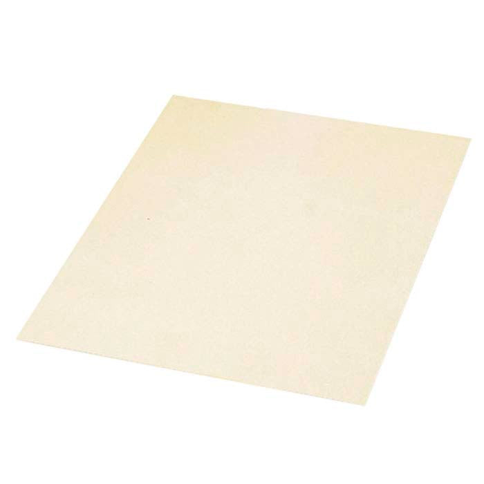 Gum Rubber Pad, Center Cut, 444.5mm x 368.3 mm