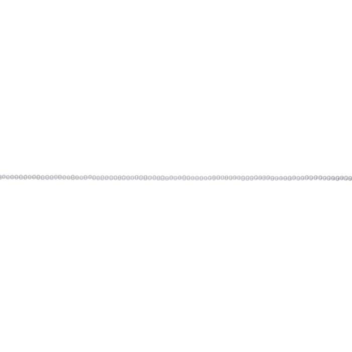 Freshwater Cultured 2.5–3mm Semi-Round Pearl Strand, White, A-Grade