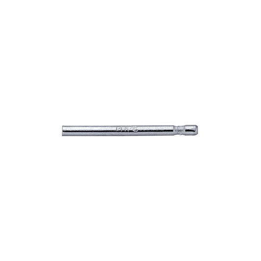 14K White Gold 0.76mm x 9.52mm Bullet-Style Friction Ear Post